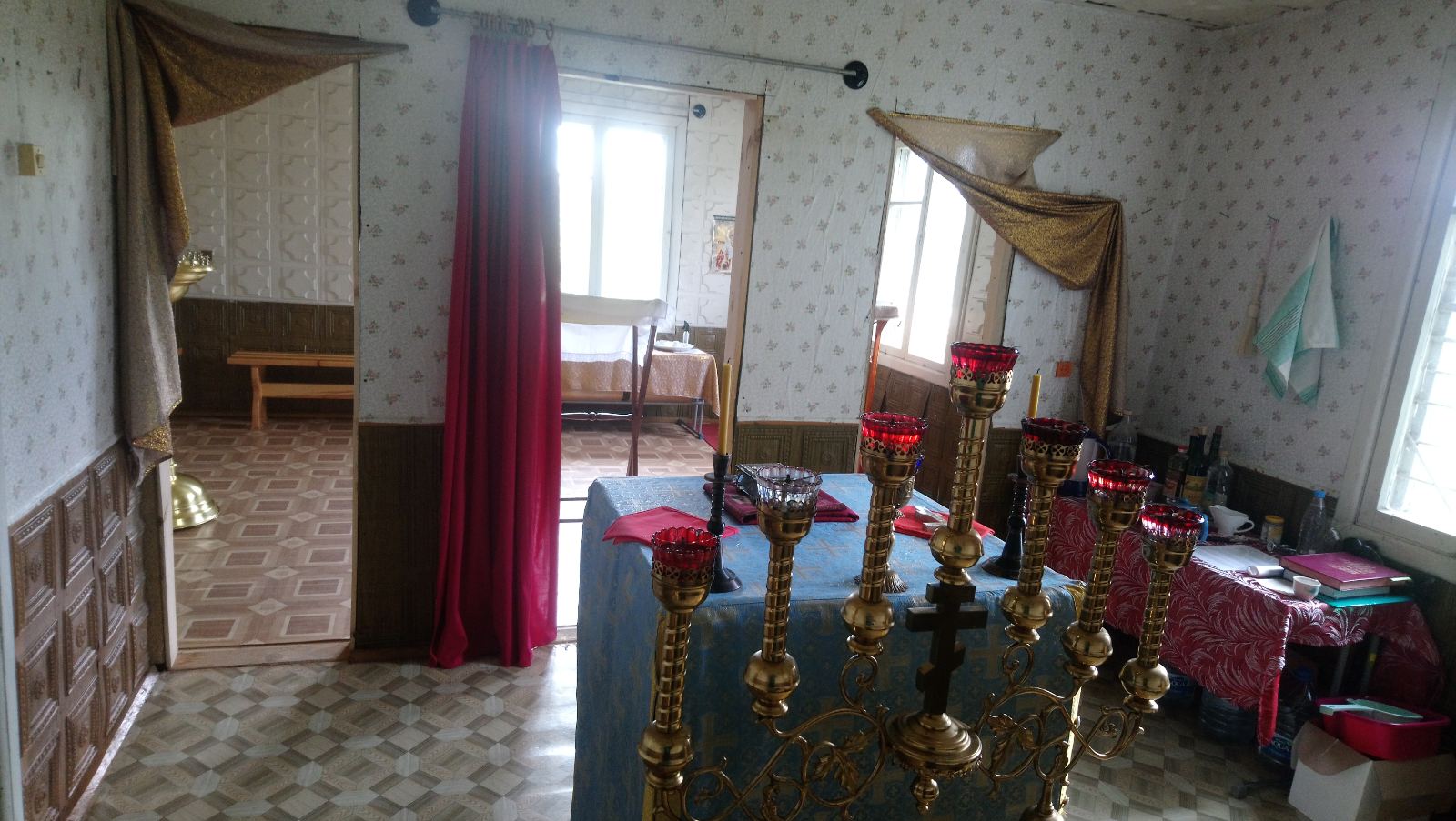 Алтарь