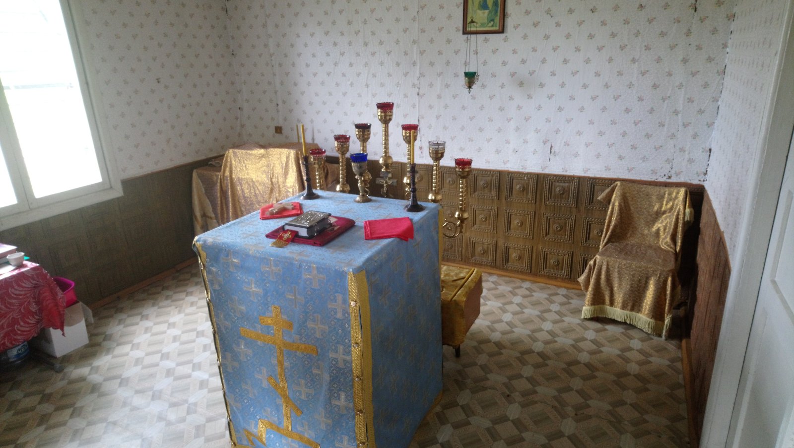 Алтарь