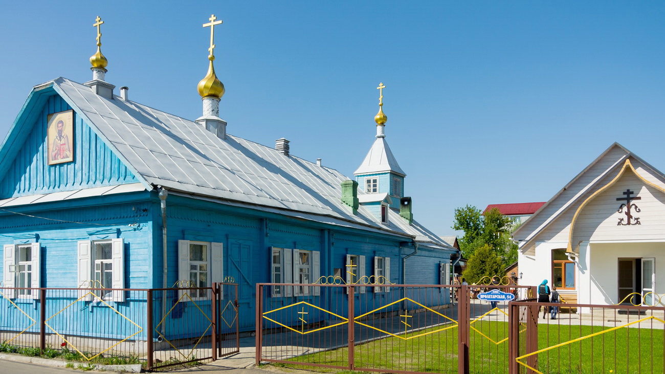 Храм Свт. Василия Великого в г.Жлобине | Жлобинский православный сайт