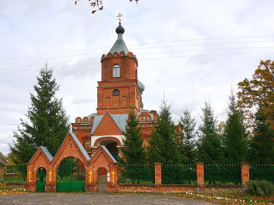 Храм Всех Святых аг. Пиревичи 