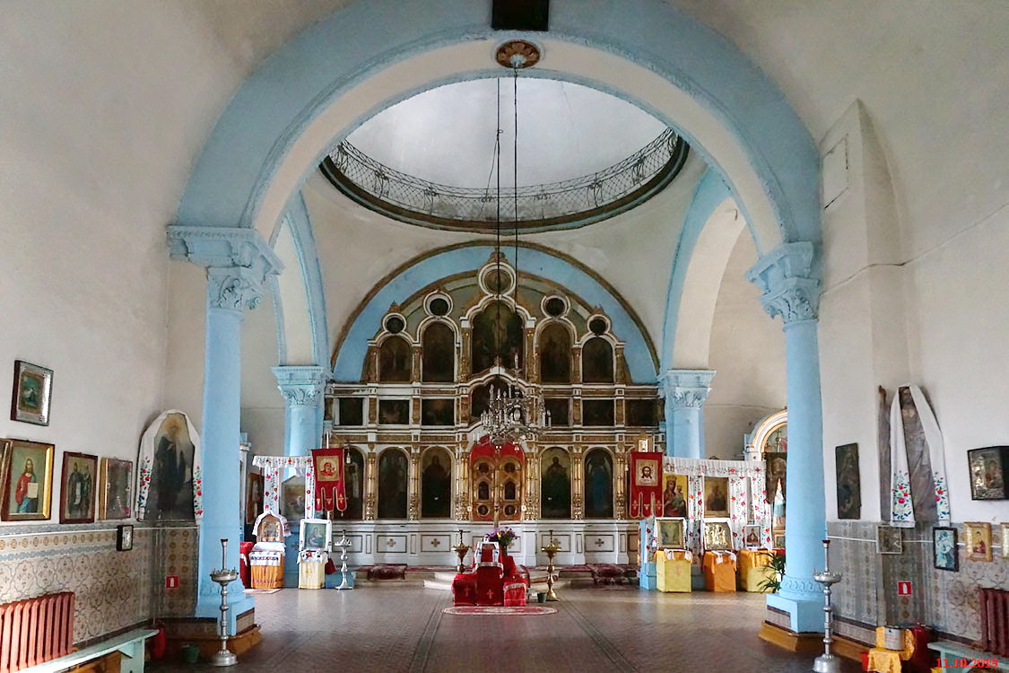 Иконостас