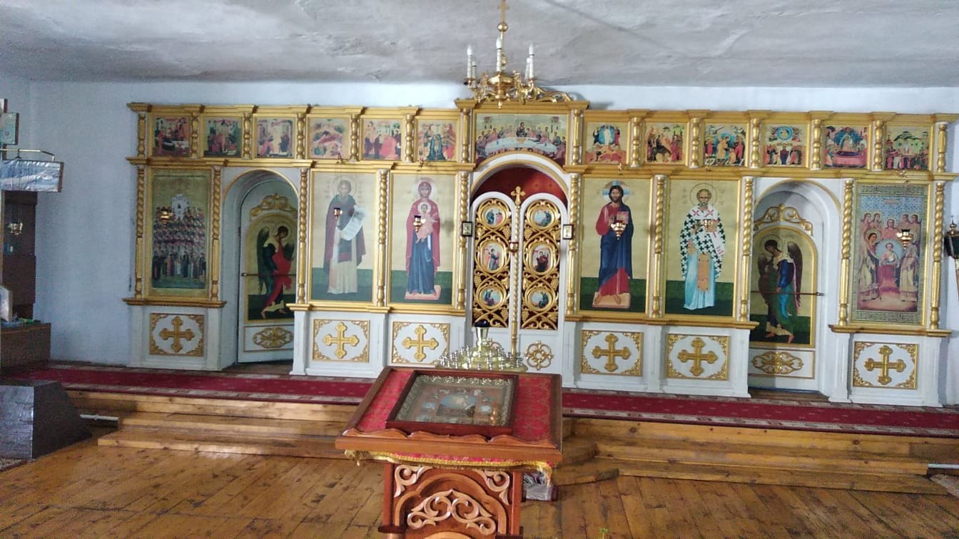 Иконостас