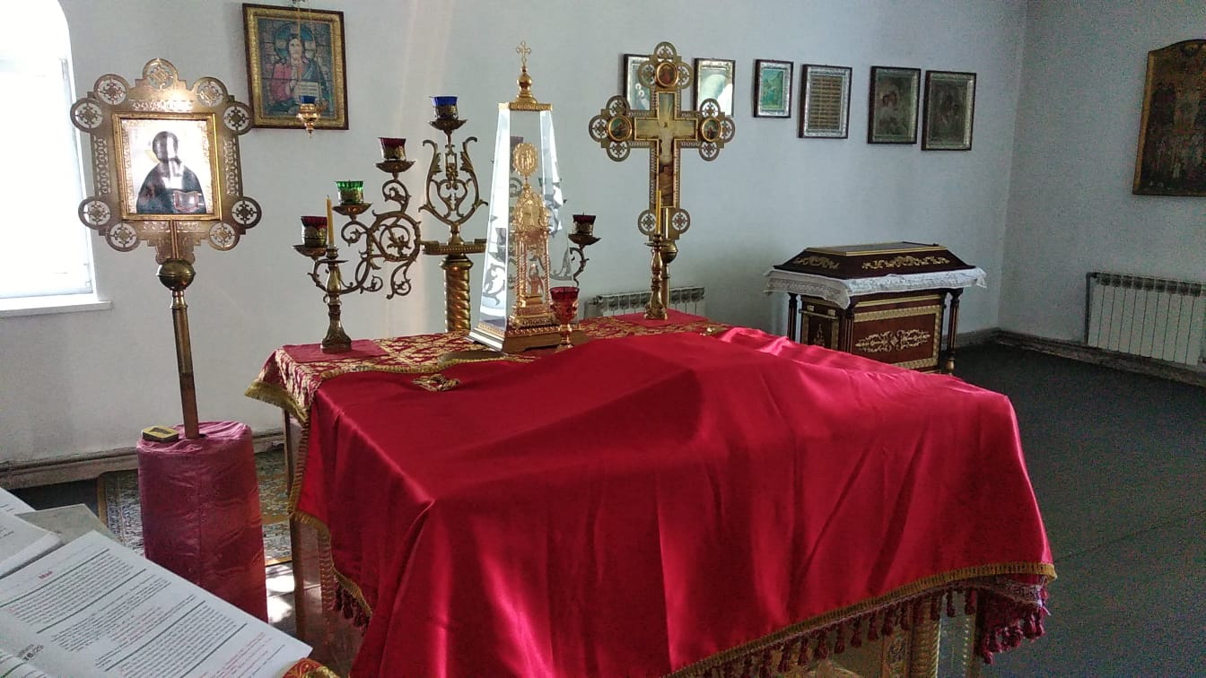 Престол