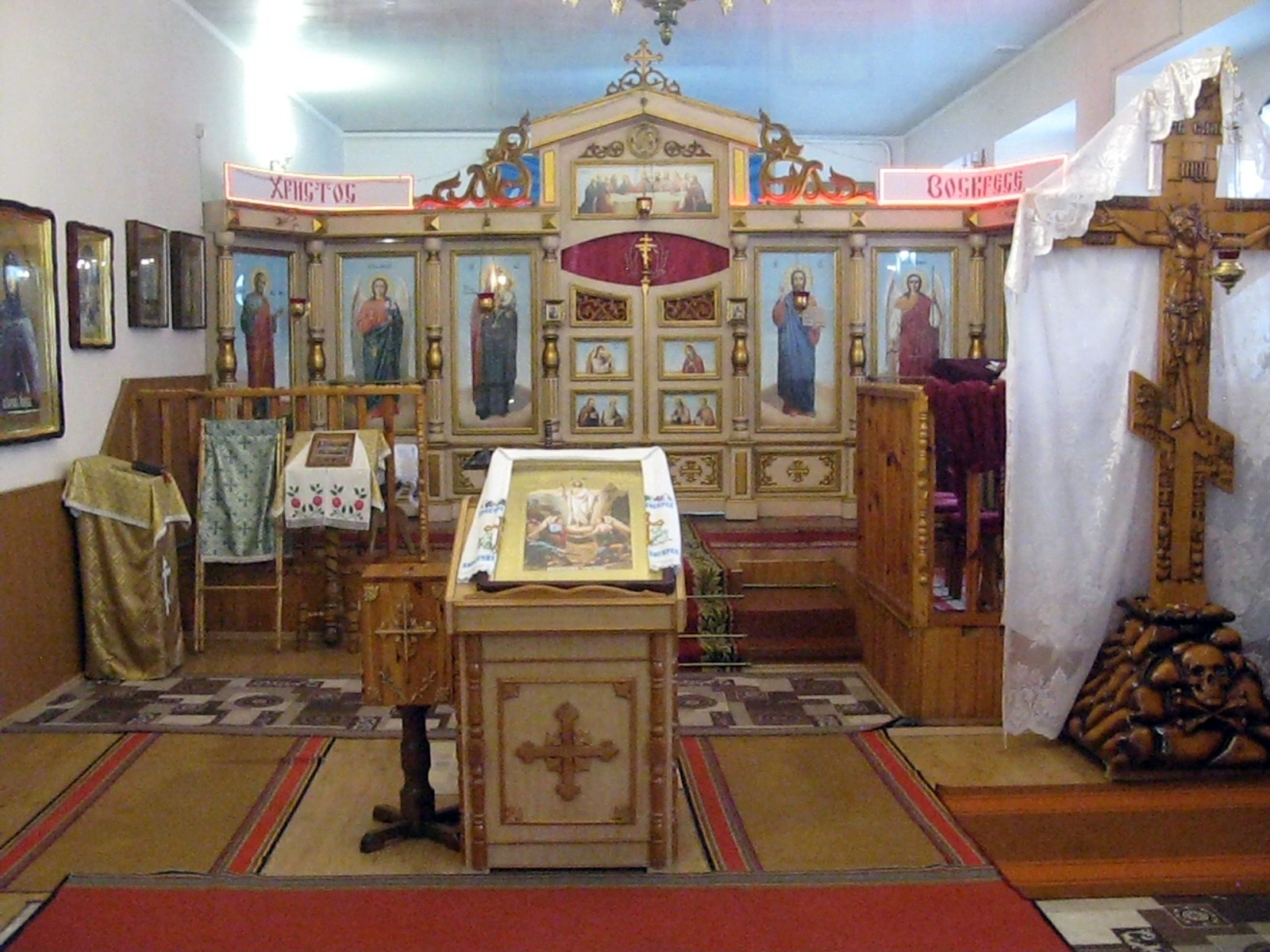 Иконостас