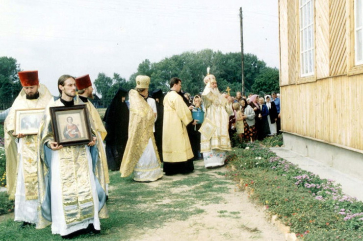 история