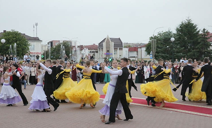 Вальс