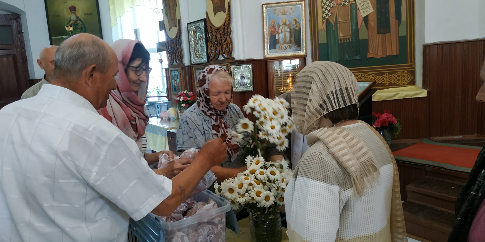 Поздравление