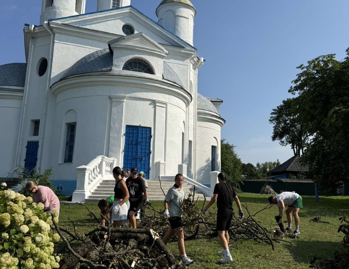 Помощь