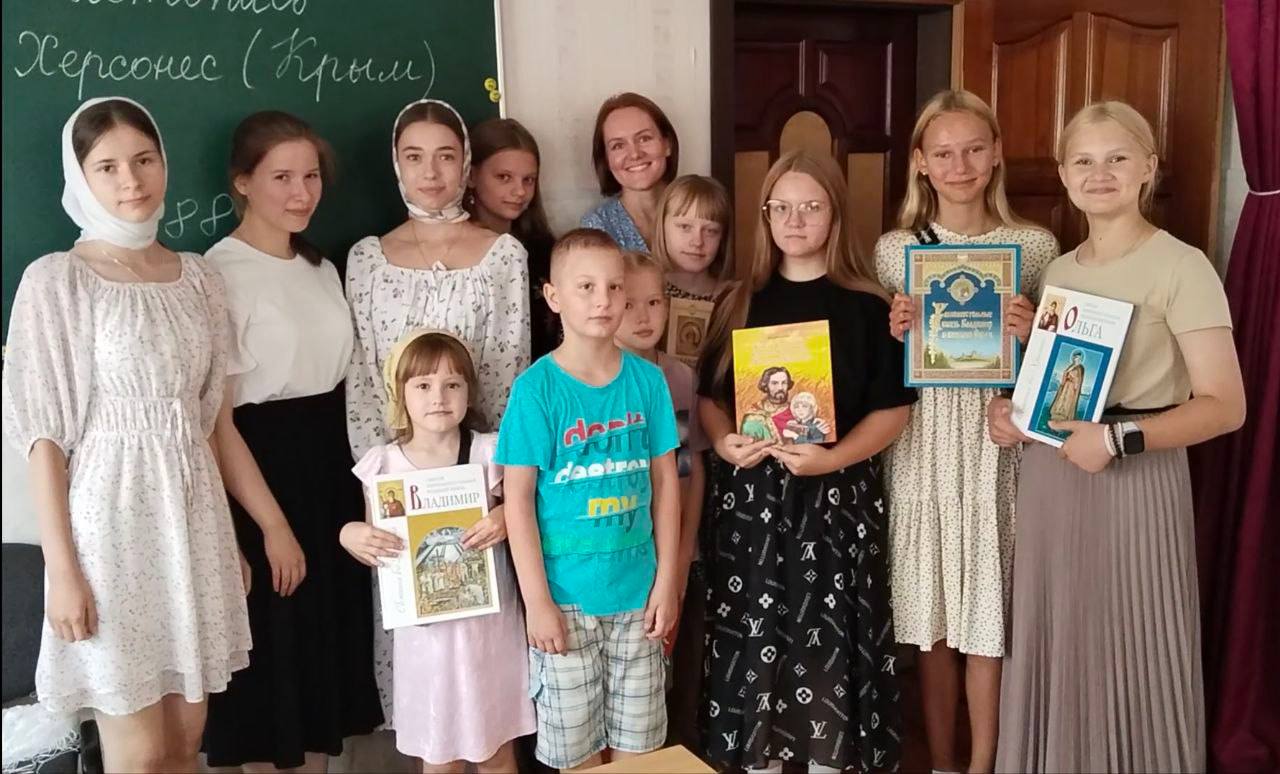 Участники встречи