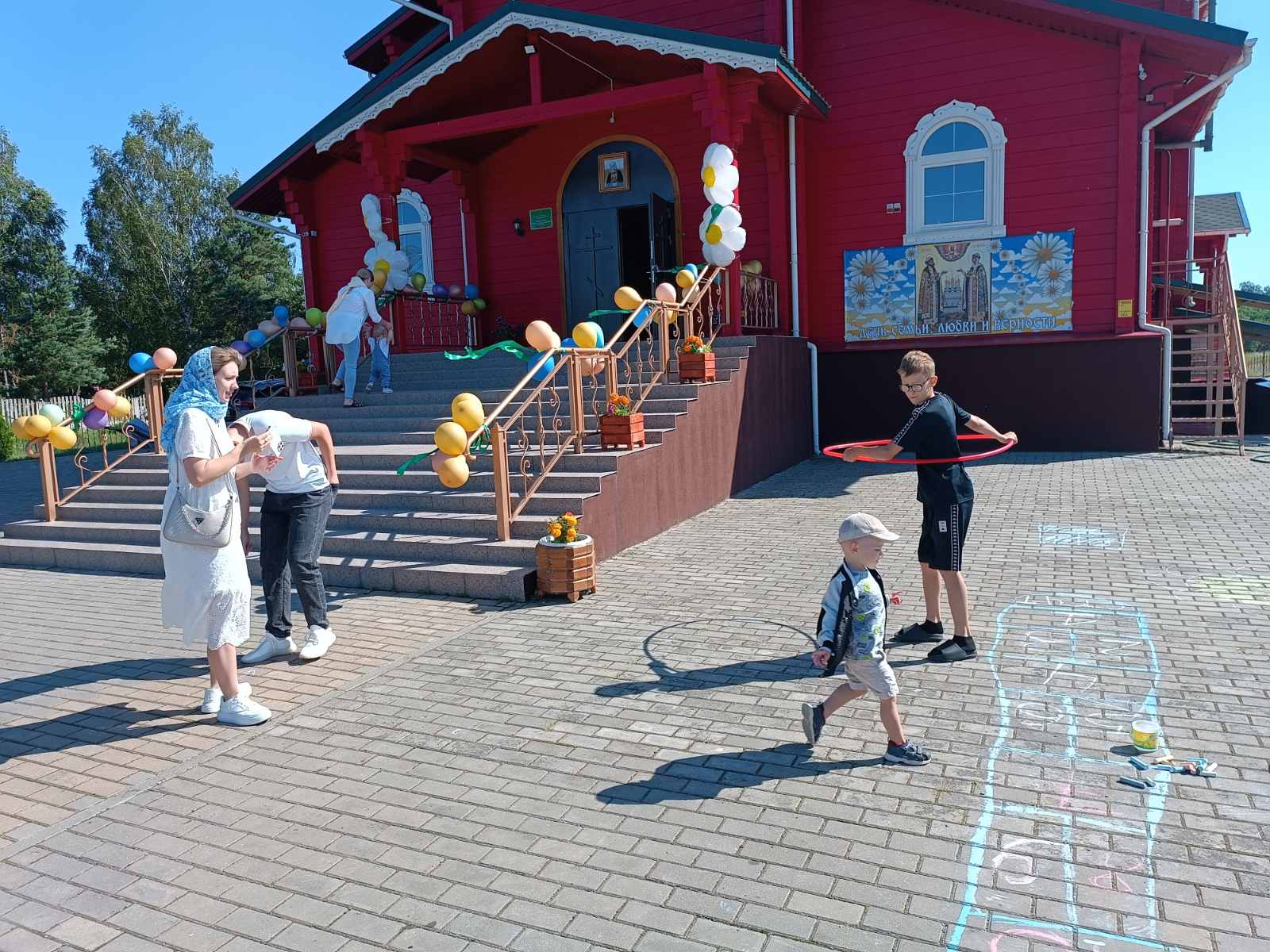 Подвижные игры