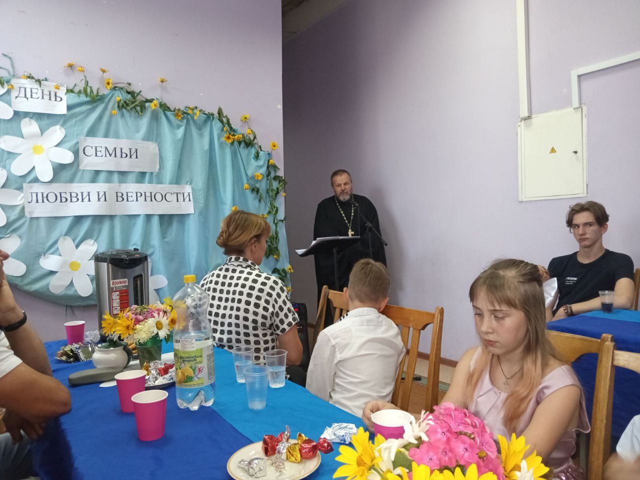 Слово священника