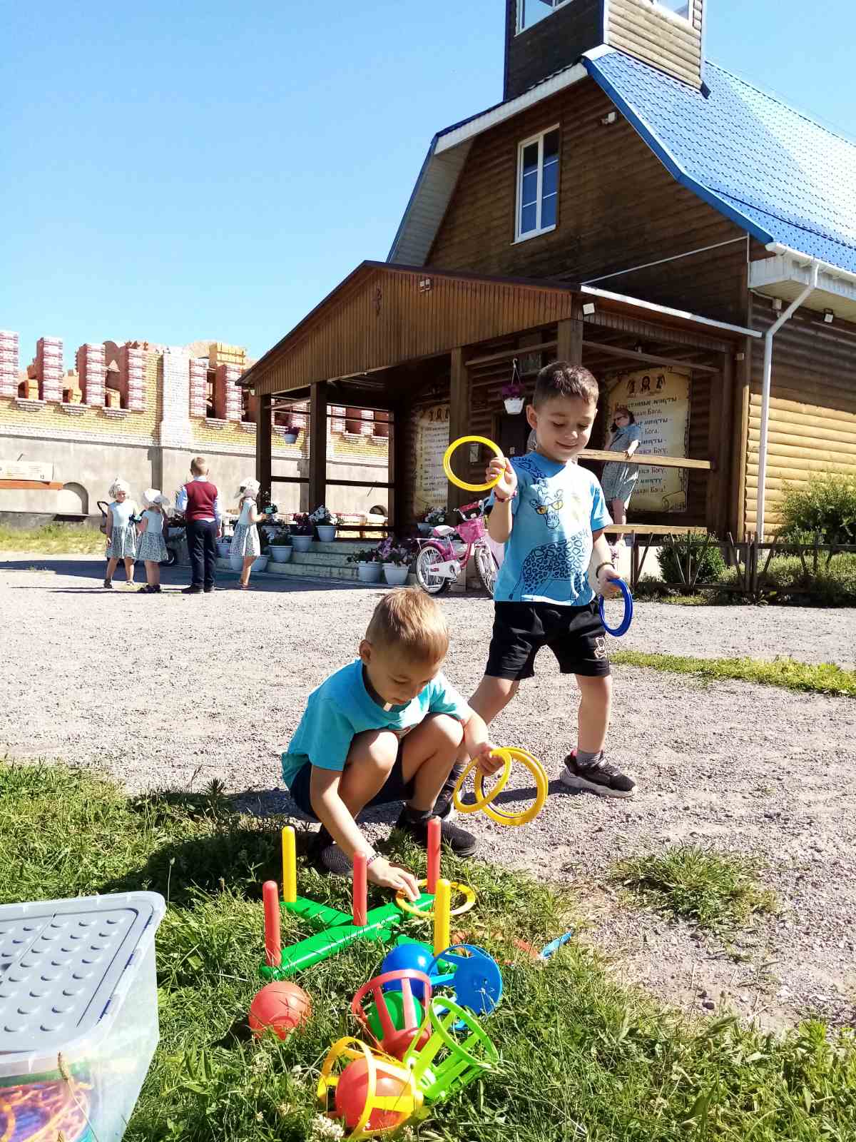 Детские радости