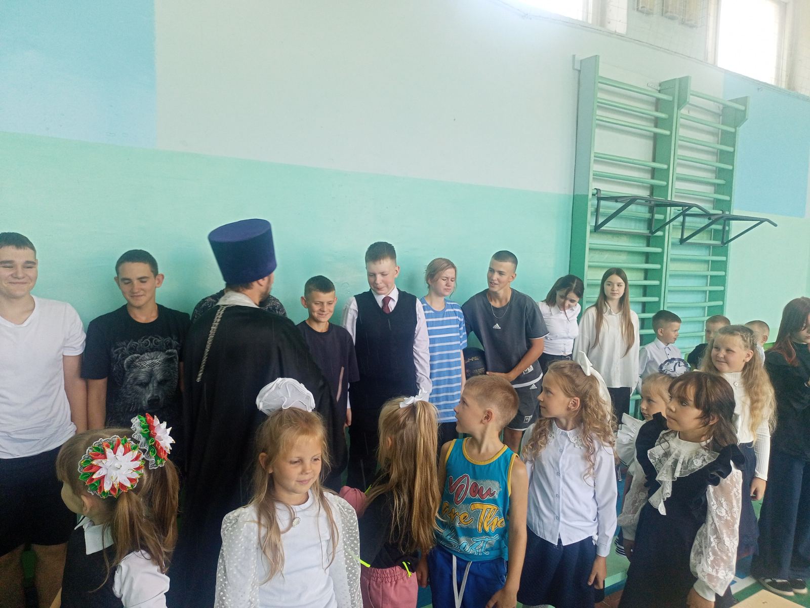 День знаний