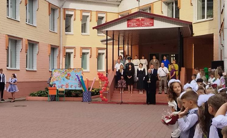 Напутственное слово протоиерея Алексея Смотрицкого