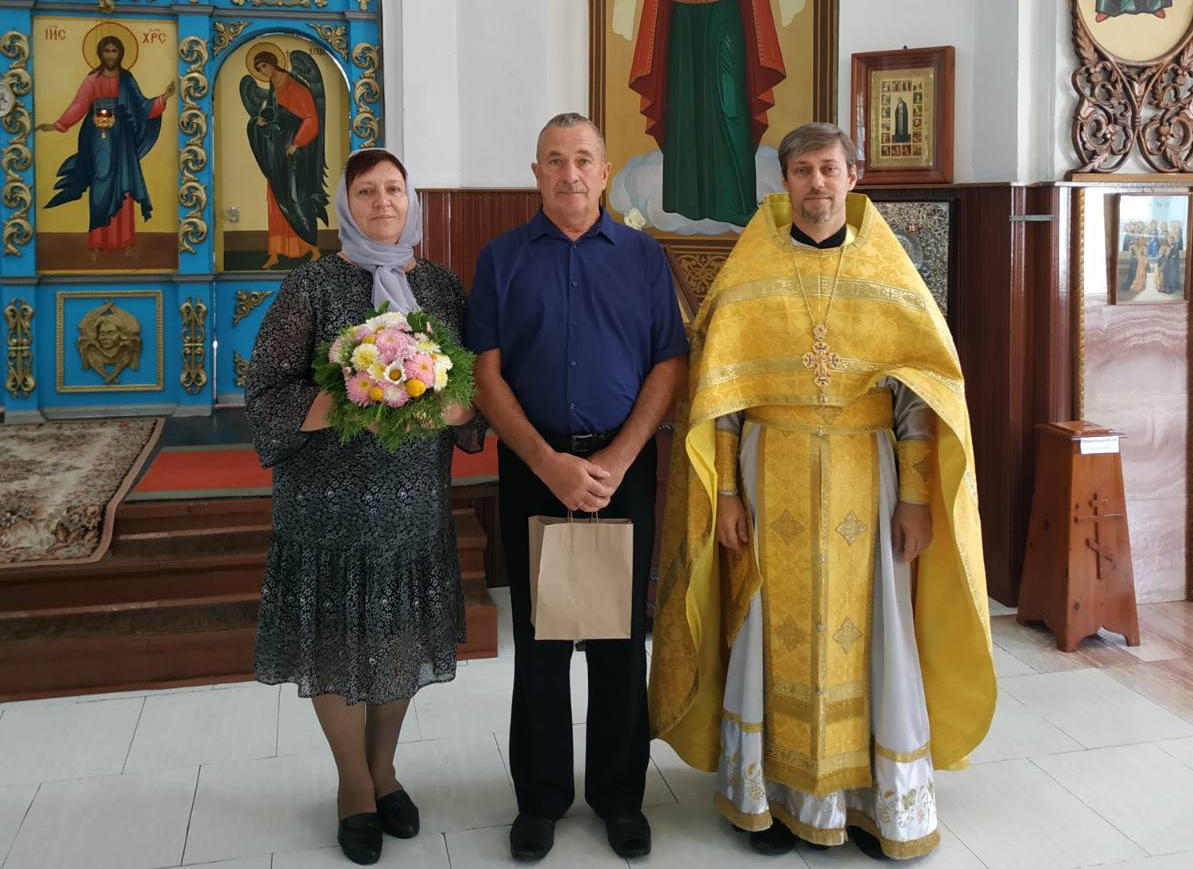 Поздравление супружеской пары