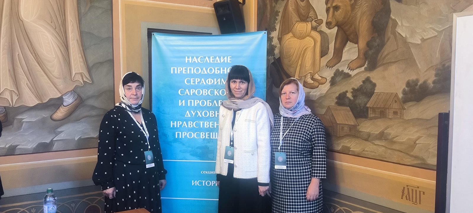Педагоги