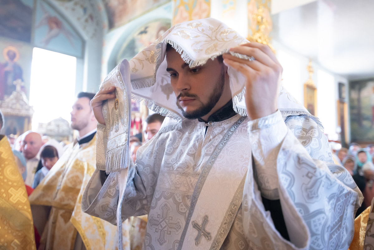 Хиротония