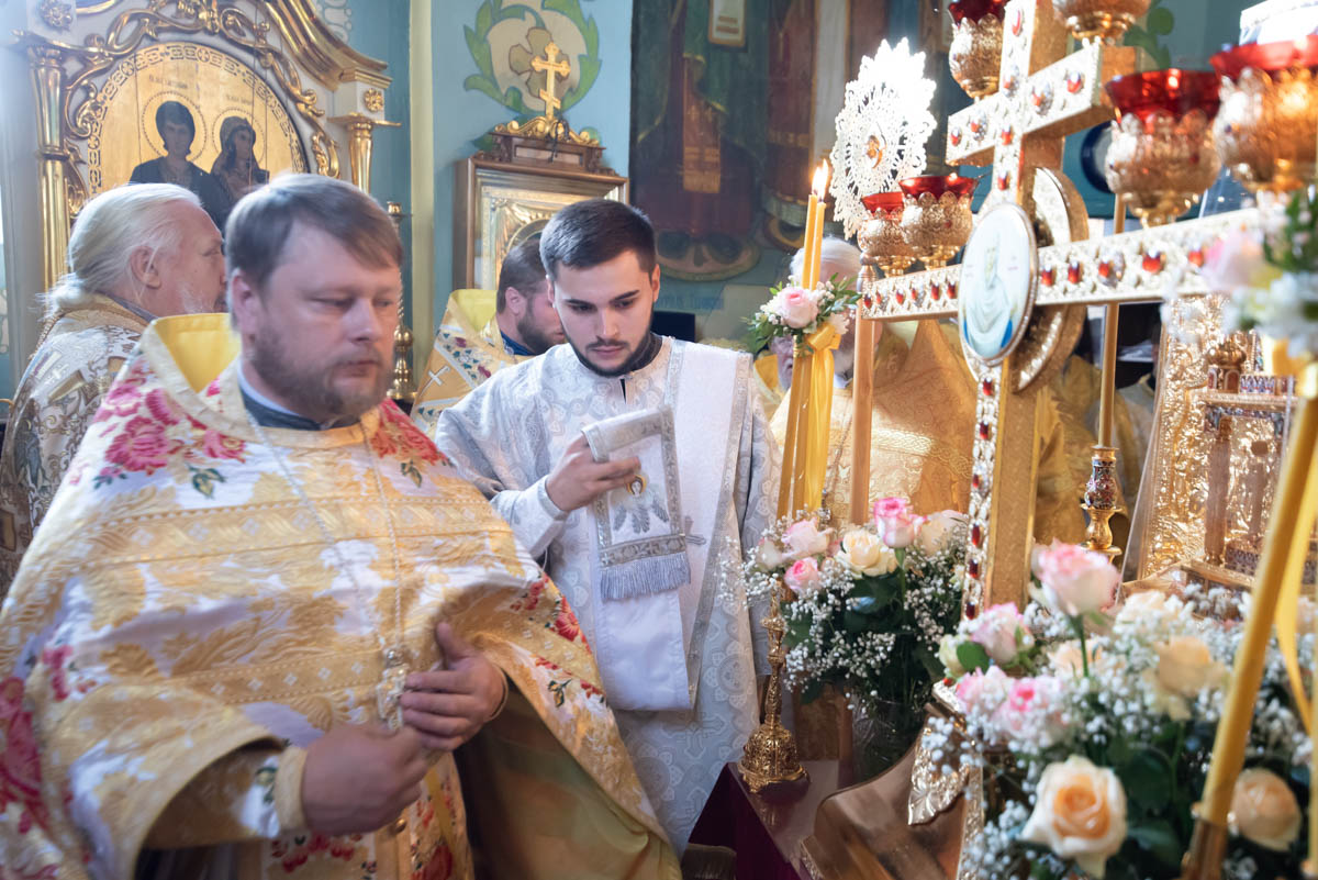 Хиротония