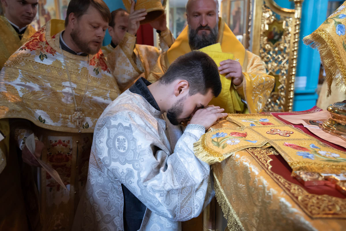 Хиротония