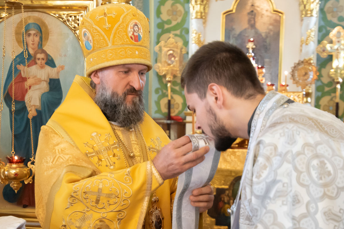 Хиротония