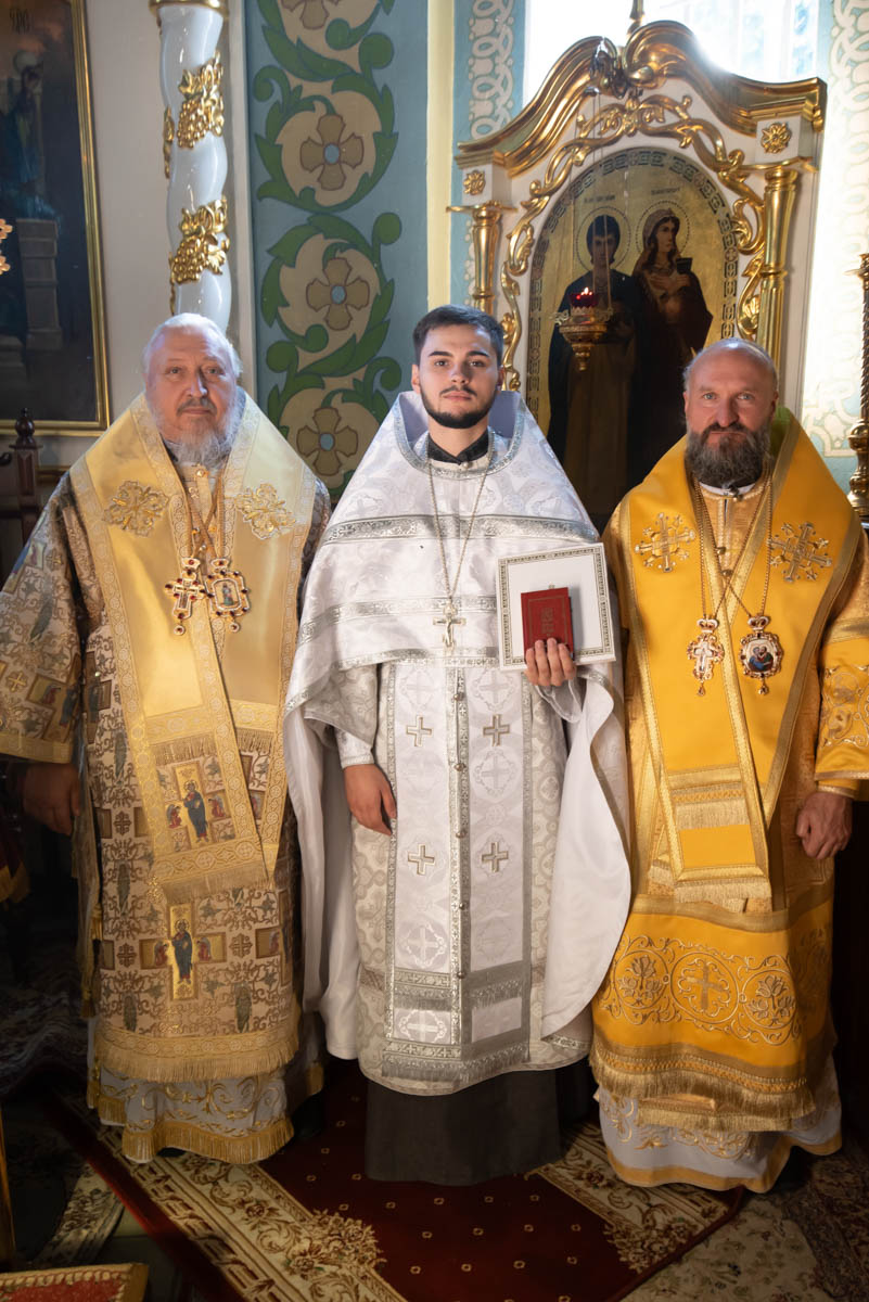 После хиротонии