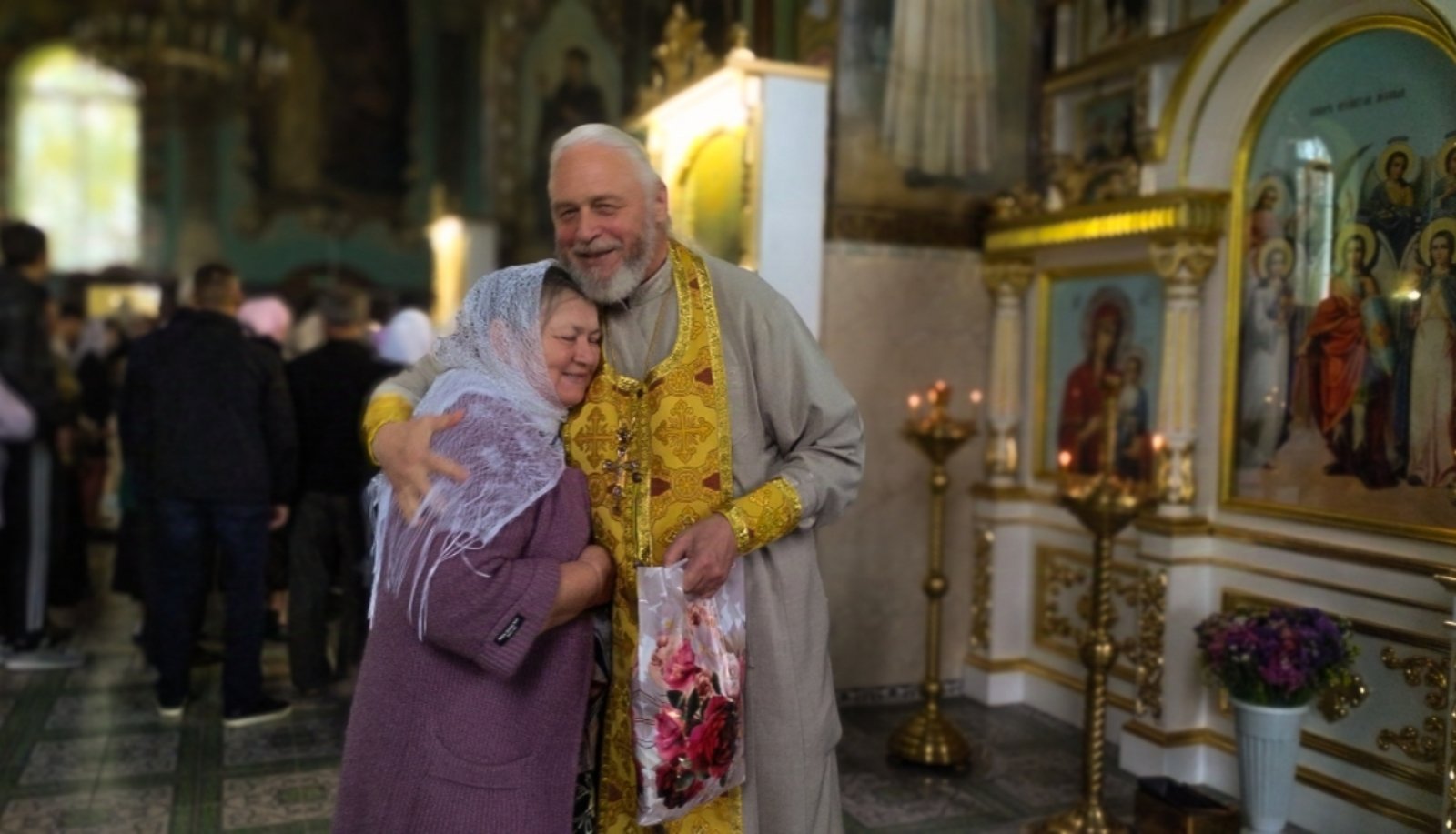 Поздравление
