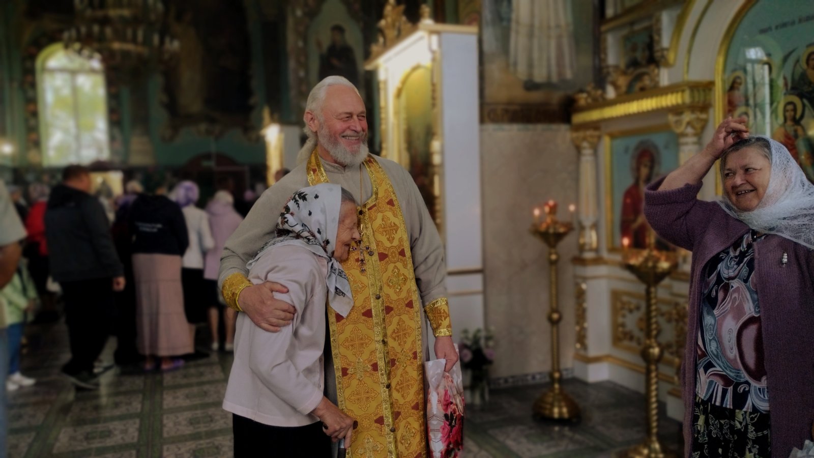 Поздравление
