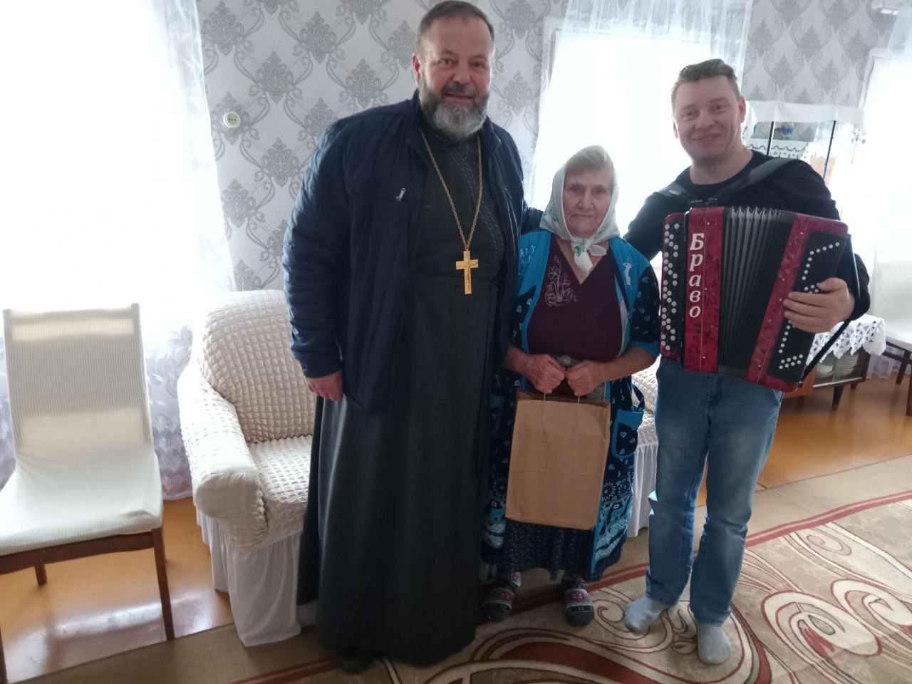 Поздравление