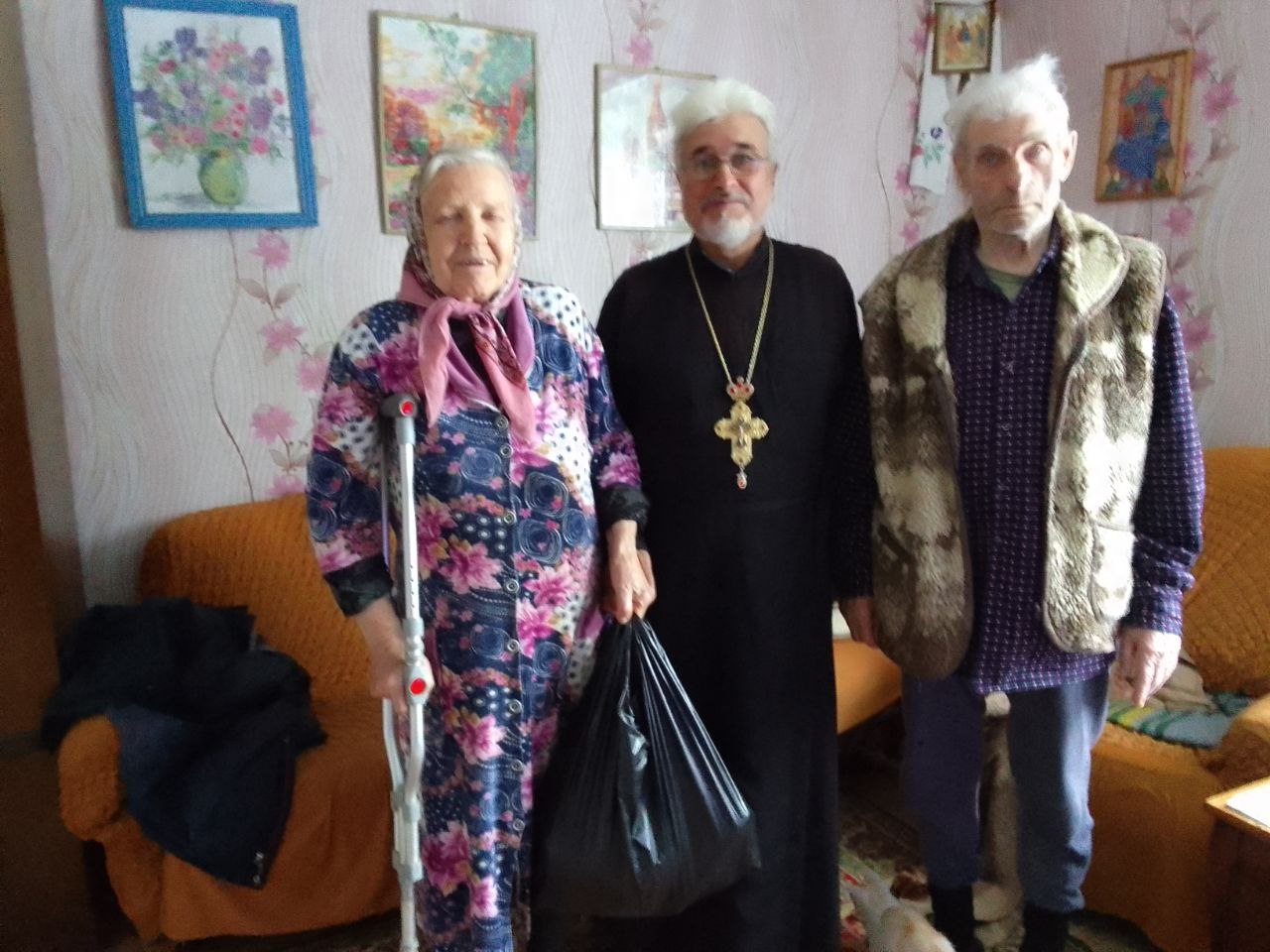 Поздравление