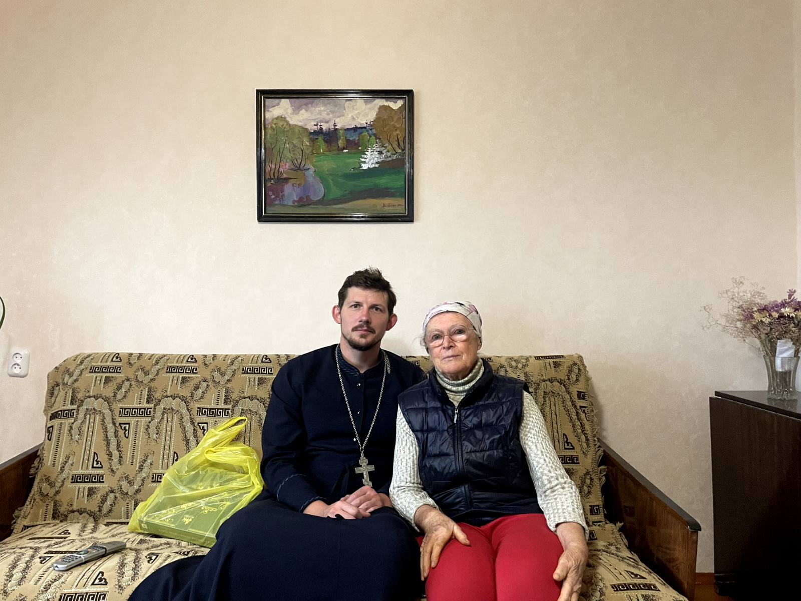 Поздравление