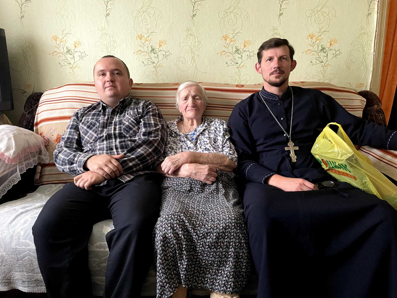 Поздравление