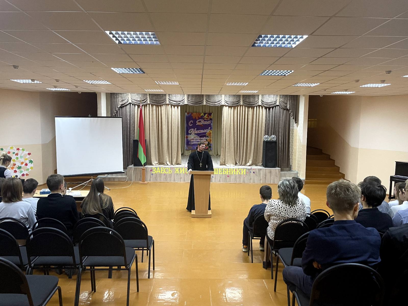 Беседу ведёт иерей Андрей Исаев