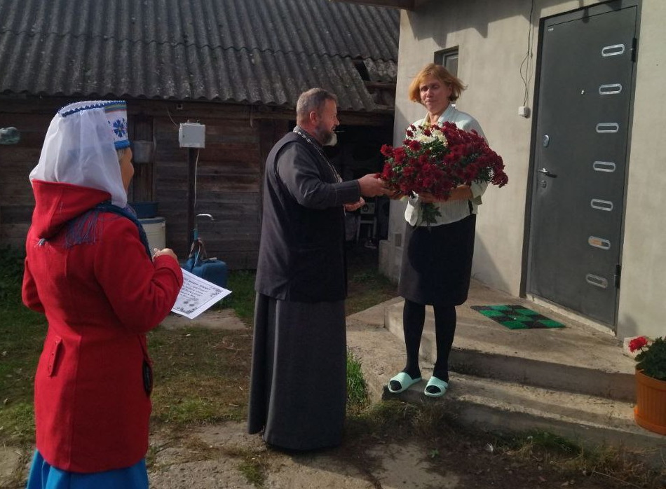 Поздравление