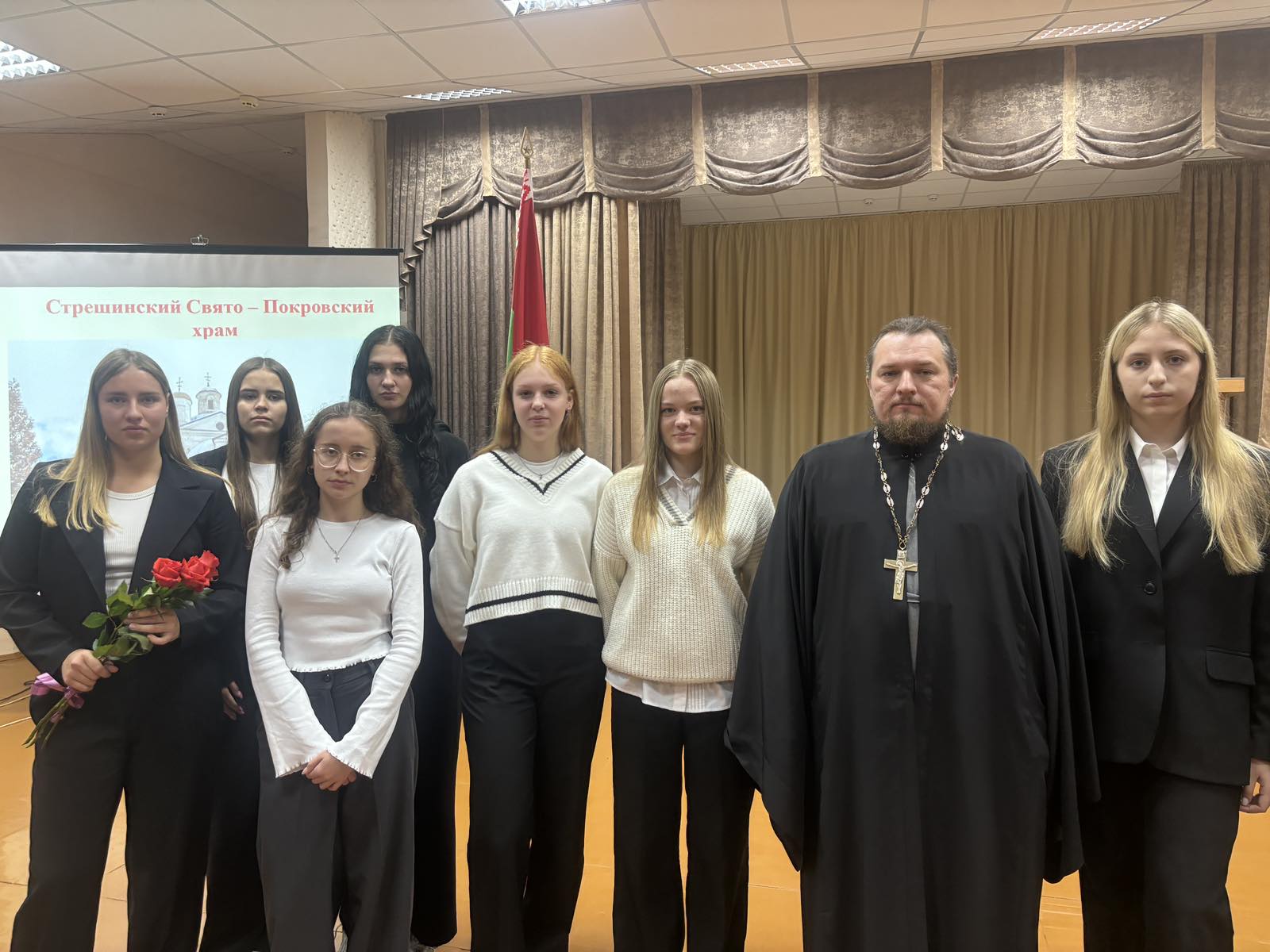 Участники встречи