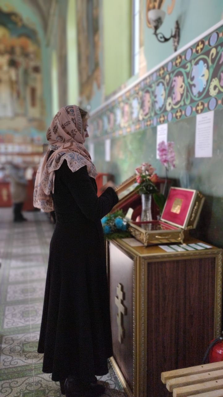 Молитва