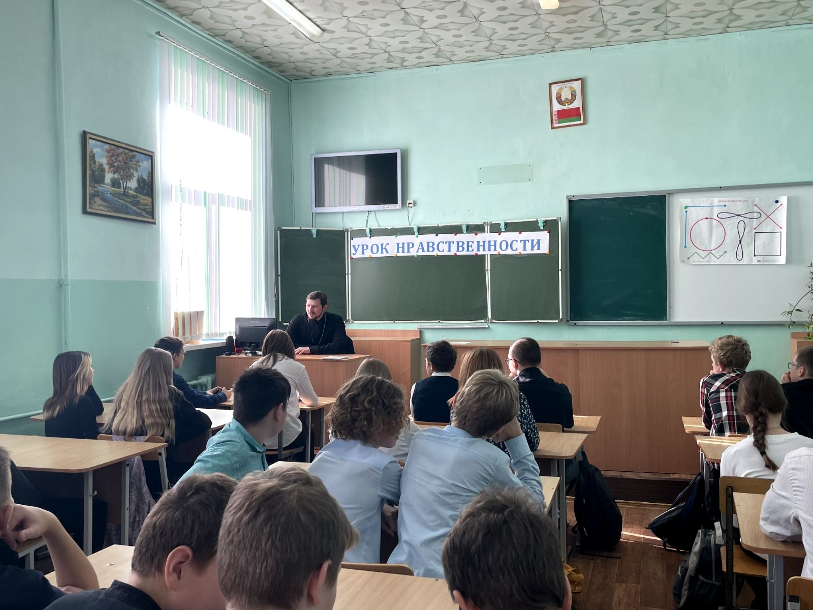 Беседу ведёт иерей Андрей Исаев
