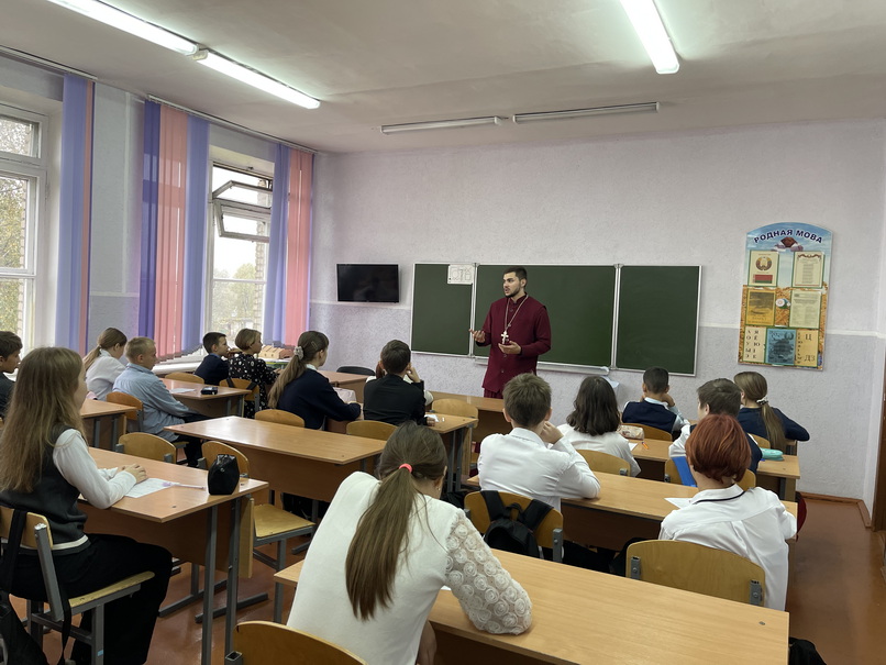 Беседу ведёт иерей Георгий Чичов