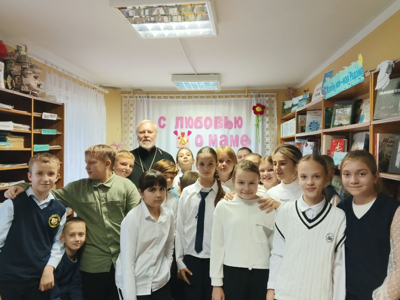 Участники встречи