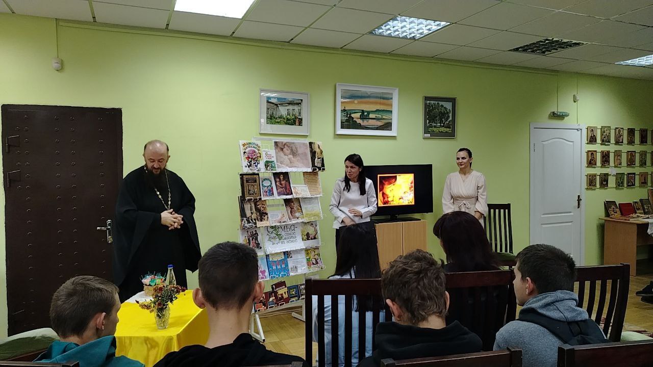 Беседу ведёт иерей Павел Кулиш