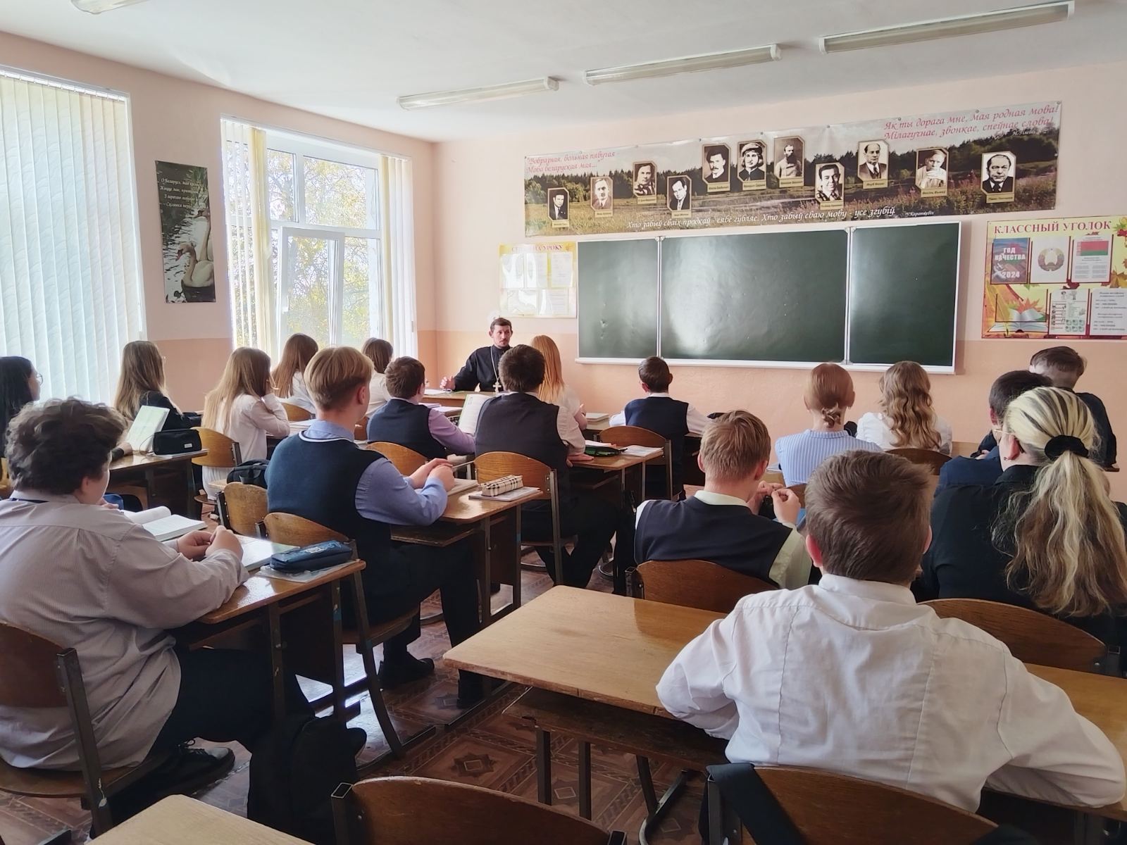 Беседу ведёт иерей Андрей Исаев