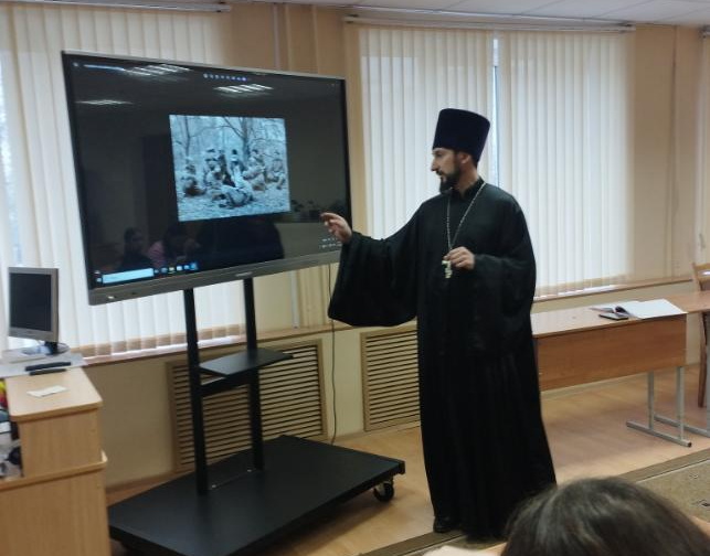 Беседу ведёт иерей Сергий Плетежов