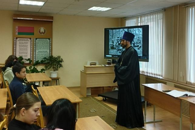 Беседу ведёт иерей Сергий Плетежов