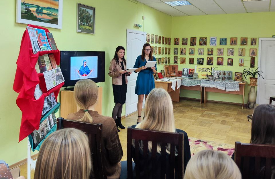 Момент встречи