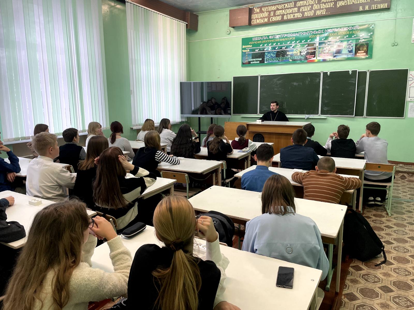 Беседу ведёт иерей Андрей Исаев
