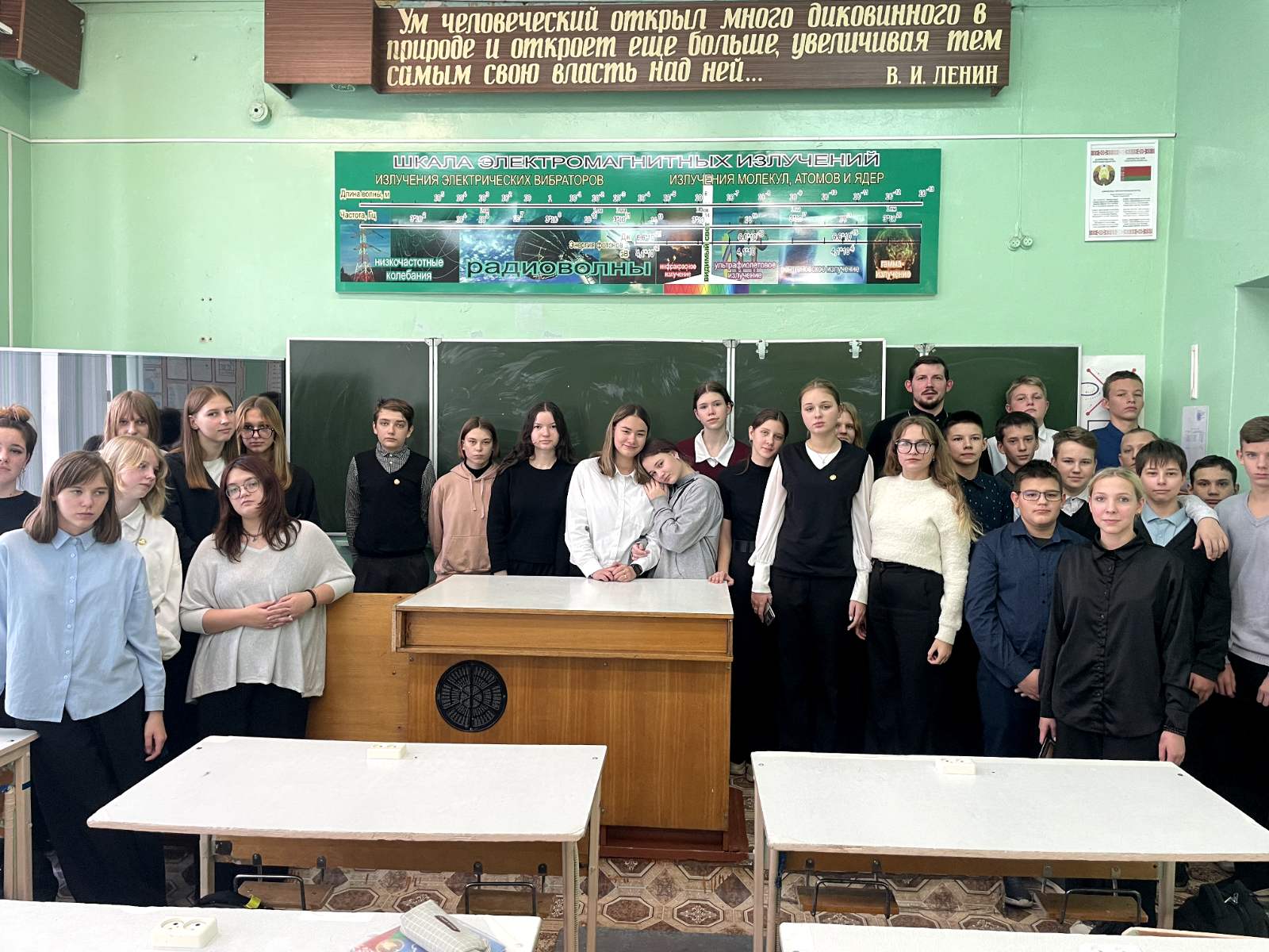 Участники встречи