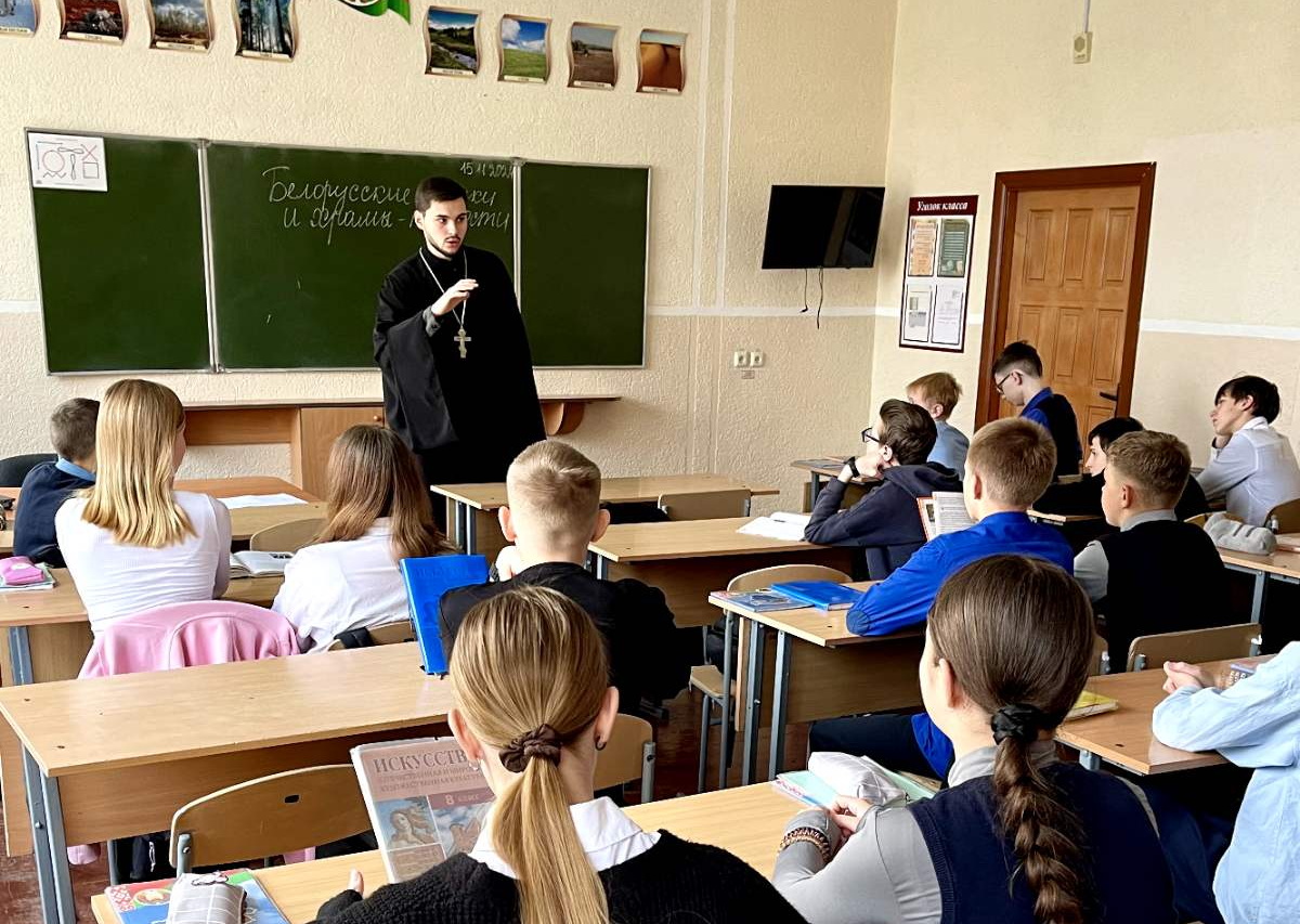 Беседу ведёт иерей Георгий Чичов