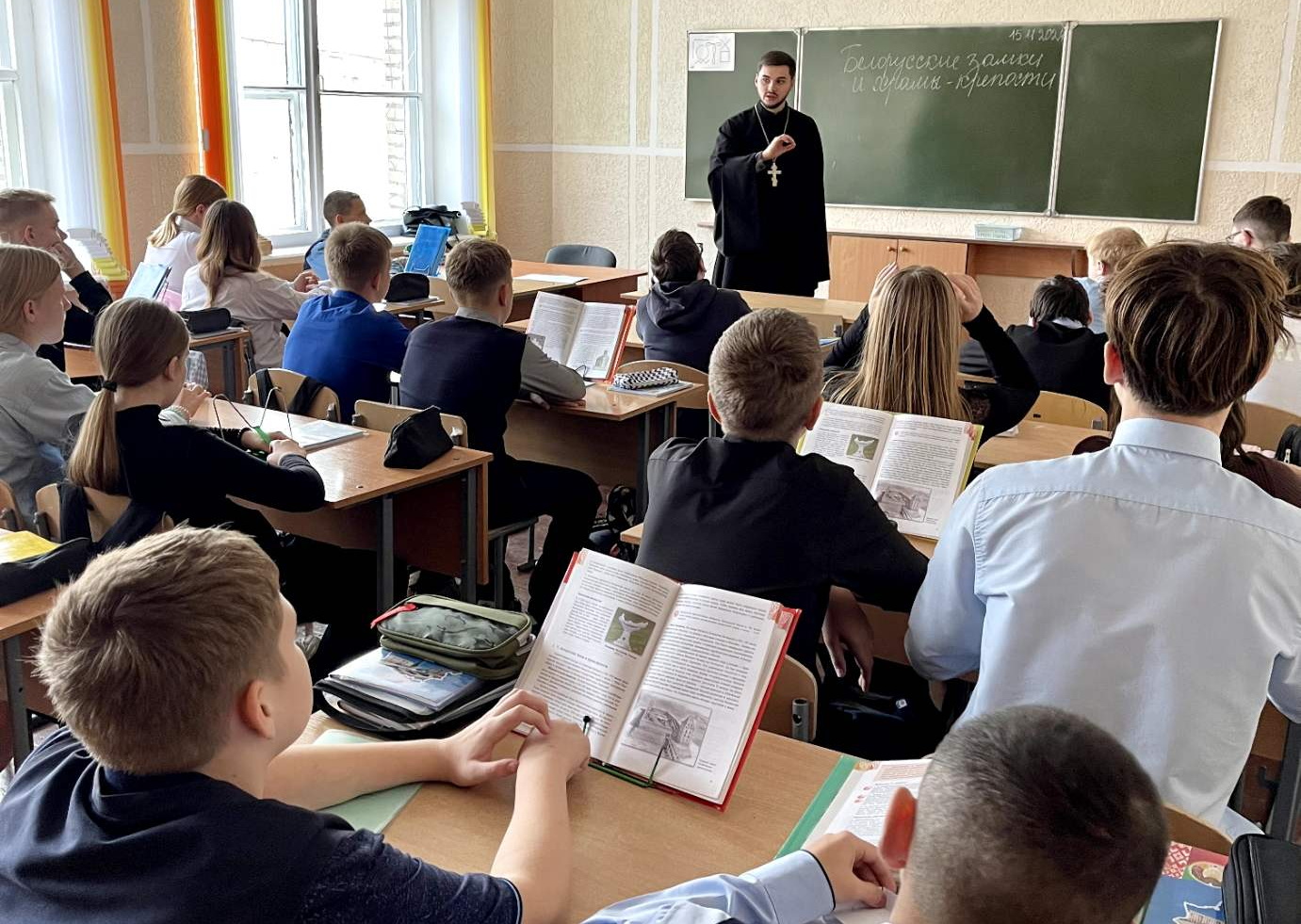 Беседу ведёт иерей Георгий Чичов