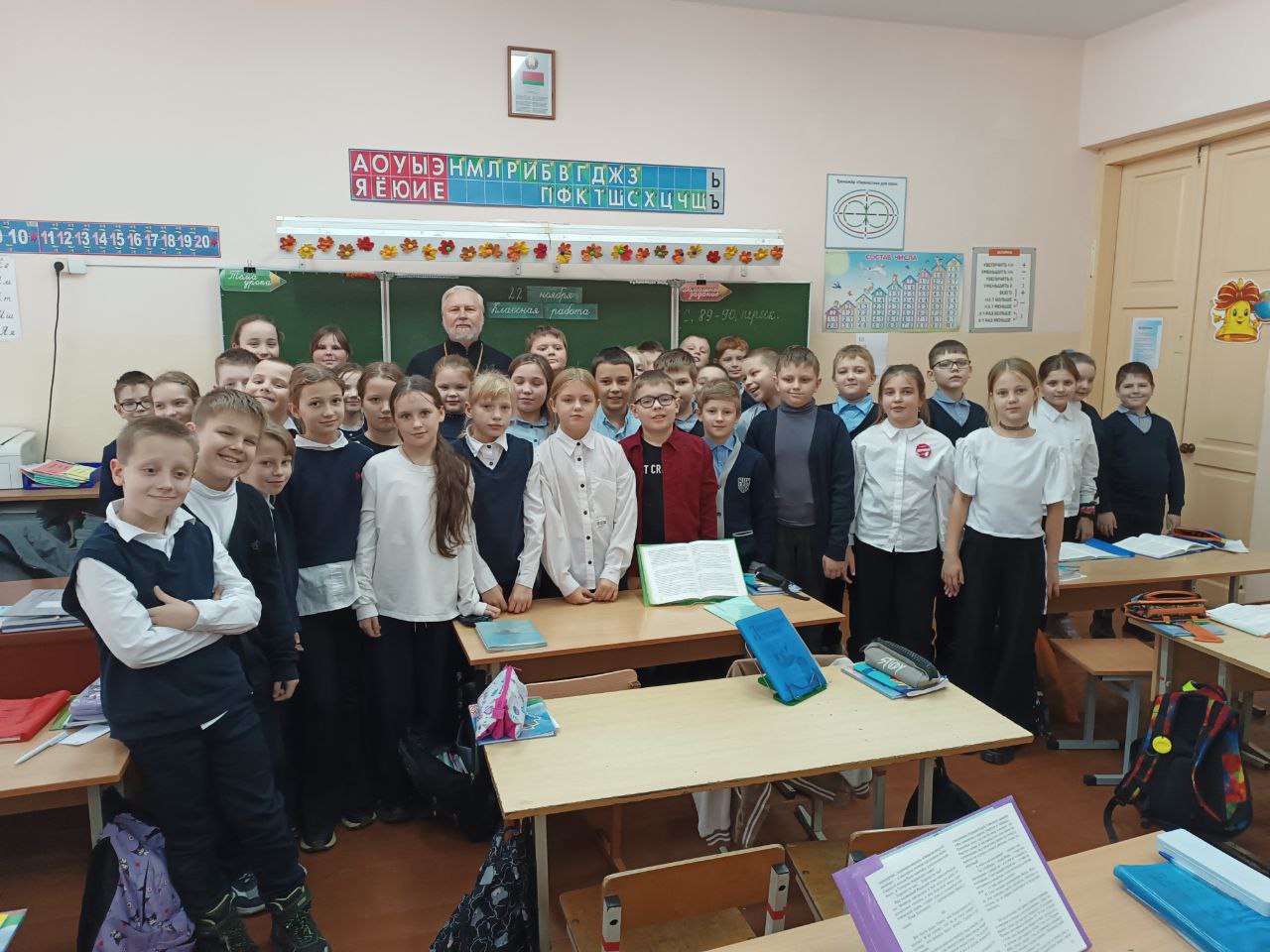 Участники встречи