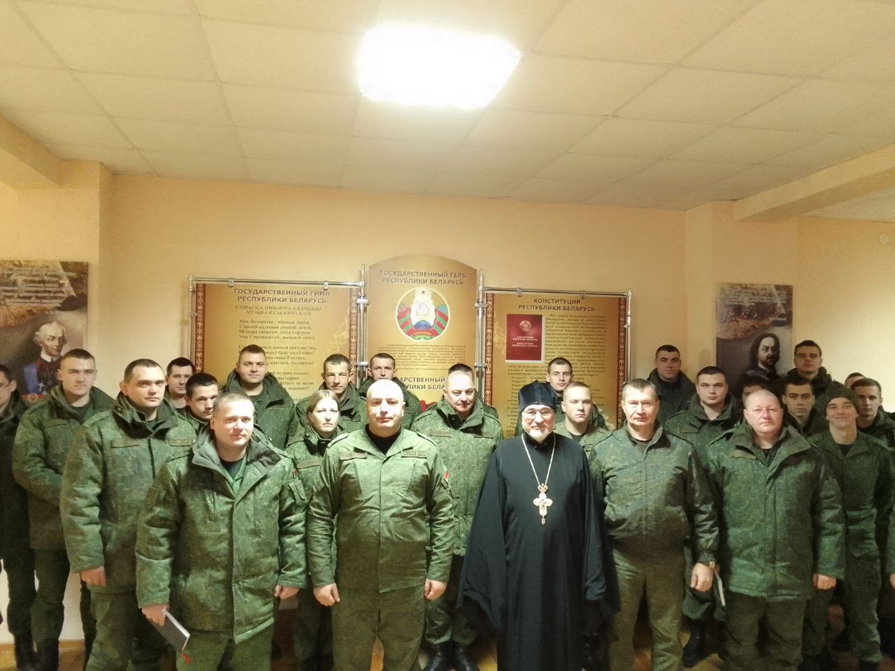 Участники встречи