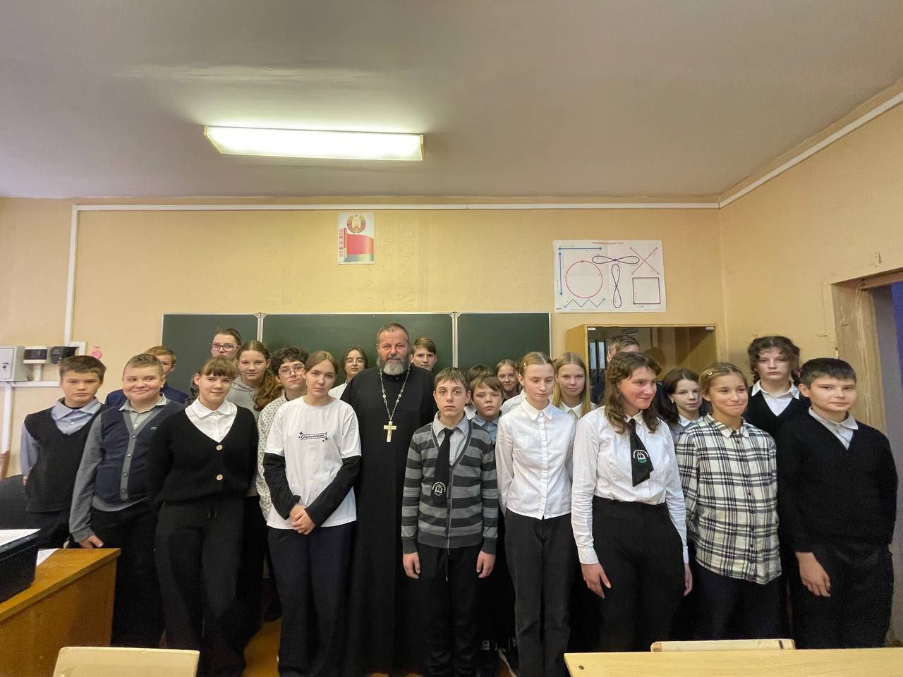 Участники встречи